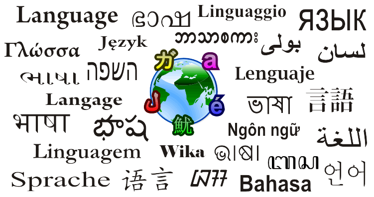 https://topyx.com/wp-content/uploads/2016/04/Globe_of_language.png